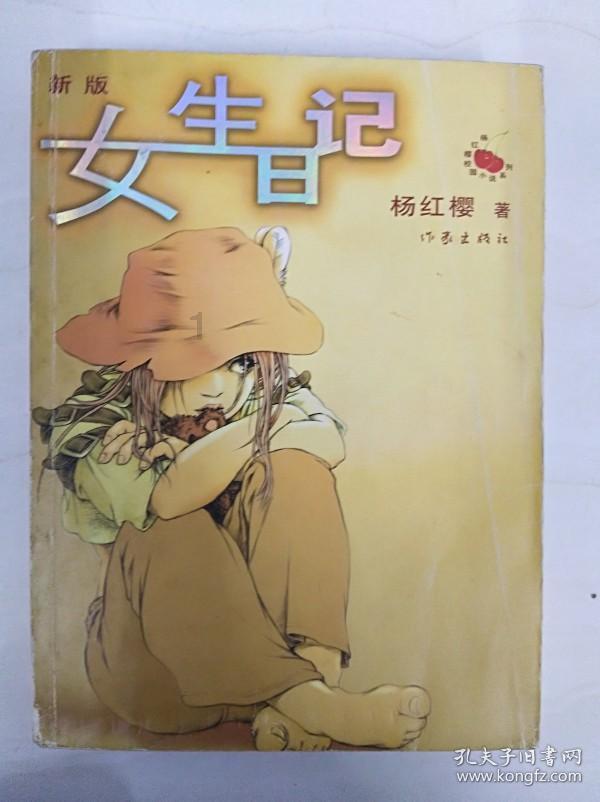 西南政法大学党委书记樊伟:大学也要为文化产业贡献GDP