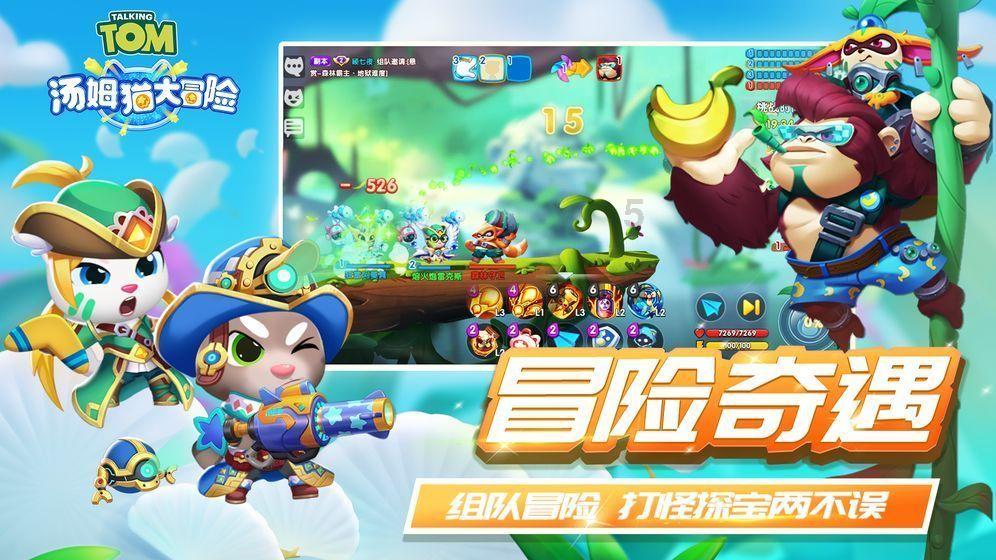 Alector Inc盘中异动 早盘大幅拉升5.44%