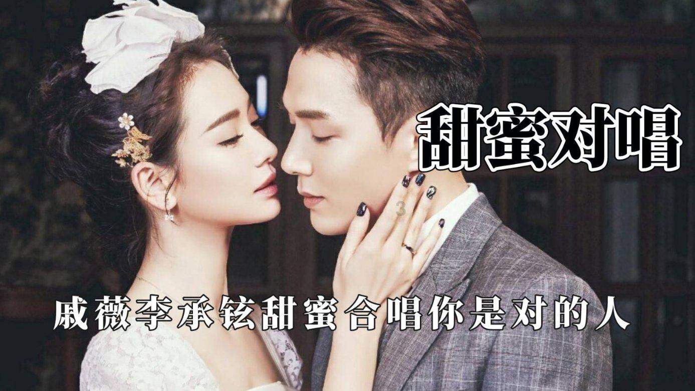 戴可可沈佑廷是什么电视剧游戏画面
