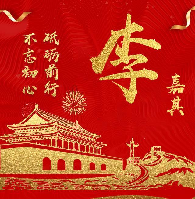 突破十亿！合肥高新区让“知产”变为真金白银的“资产”