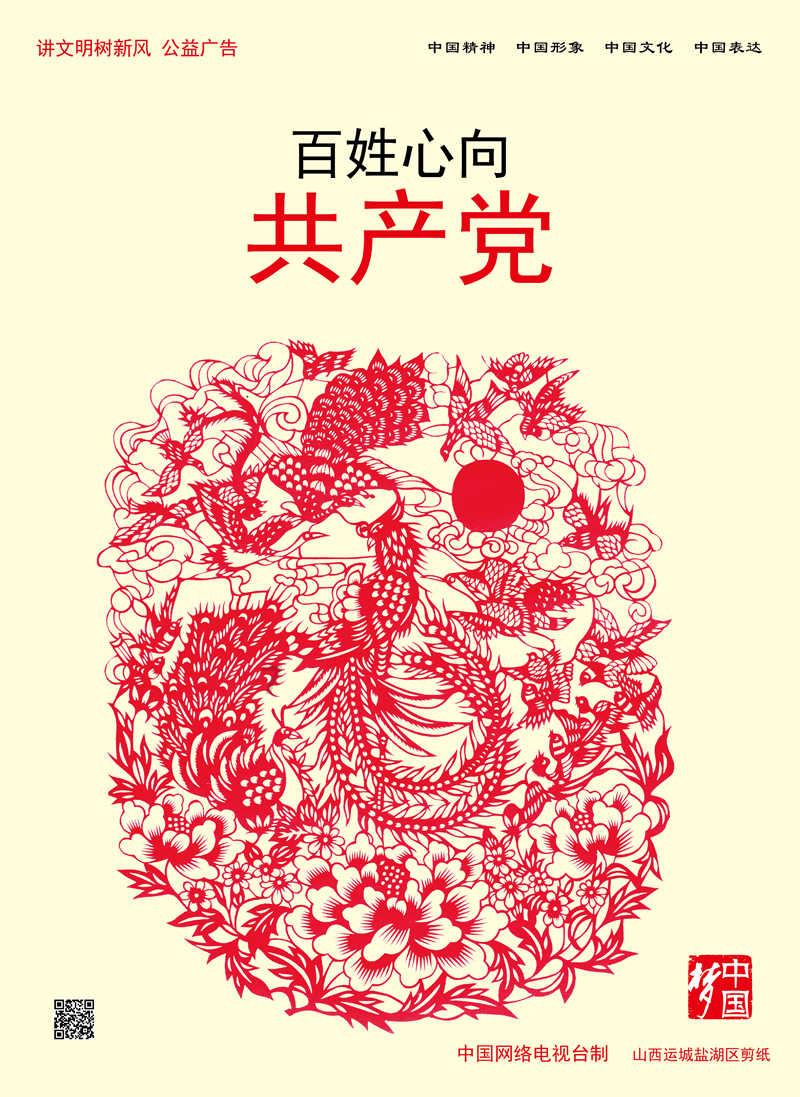 探索神秘小屋5
