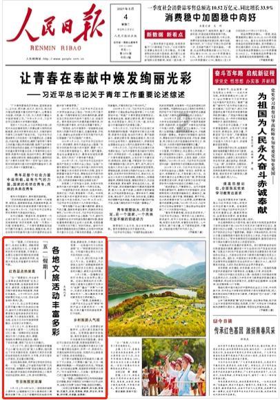 AOSKY科学精研，抗衰“明星”NAD+逆龄大作战