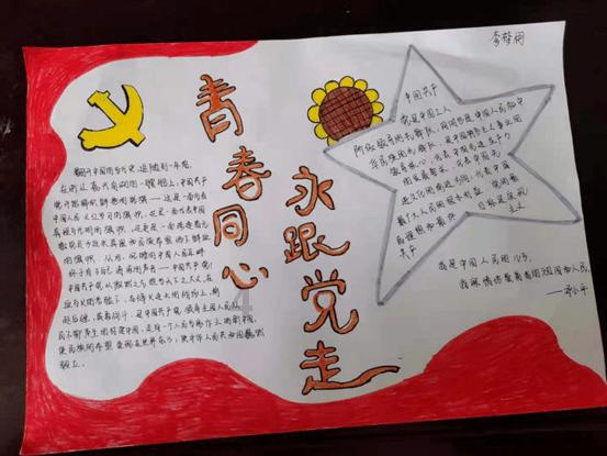 暴雪新总裁任命官宣:游戏《使命召唤》总经理接手