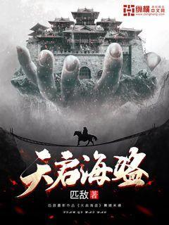 优雅的精灵